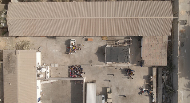 PICTURE OF DETENTION CENTER